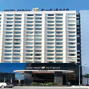 Farah Hotel